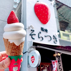東京散歩♪