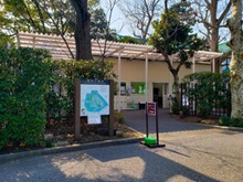Xic䉑j