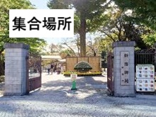 Vh䉑̐Vh