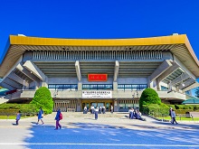日本武道館