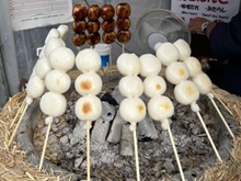 �Ă��񂲁i���c�R�\�Q���j