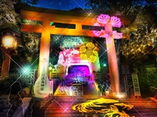 瑞心門(江島神社)