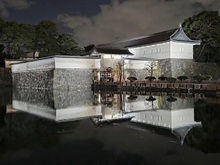 大手門(皇居)