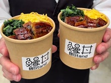 ミニ鰻丼(成田山表参道)