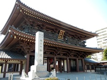 大山門(川崎大師)