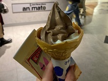 }U[qCAFE