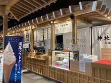 飲食店(神田明神)