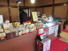 �����ȁi�����@�뉀�j