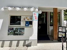 �������i�����_�Ёj