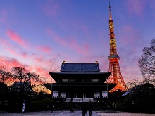 ���㎛�������^���[