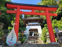 �咹���i�]���_�Ёj