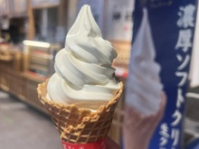 �\�t�g�N���[���i�_�c���_�j