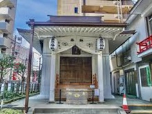妻恋神社